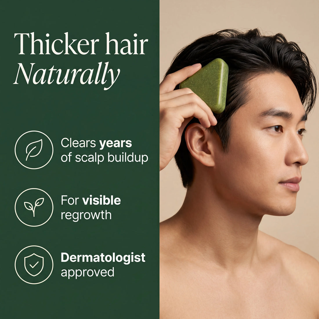 Korean Scalp Ritual Bar