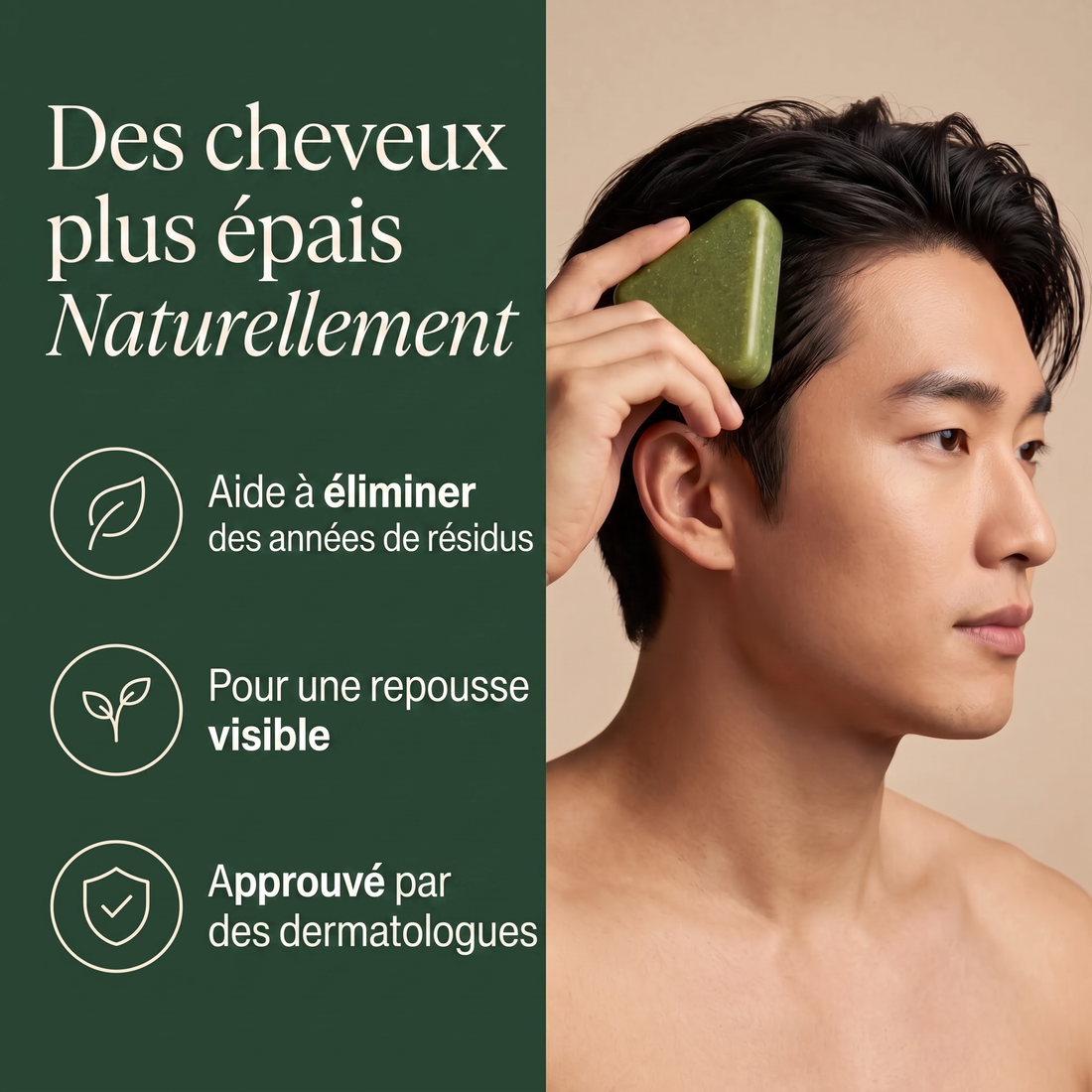 Le Rituel Capillaire Coréen des Hommes